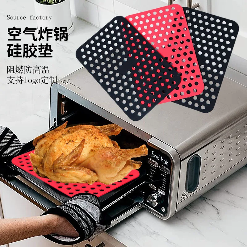 

Silicone Pad Rectangular Air Fryer Silicone Oven Liner Home Kitchen Food Grade Baking Pad, Red