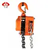durable heavy duty hoist Usage India 10ton Combination Chain Hoist