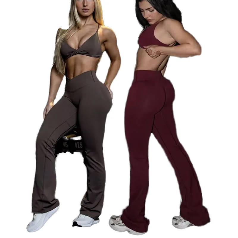 2-Piece Set High Elasticity Wrinkle-Resistant Yoga Set