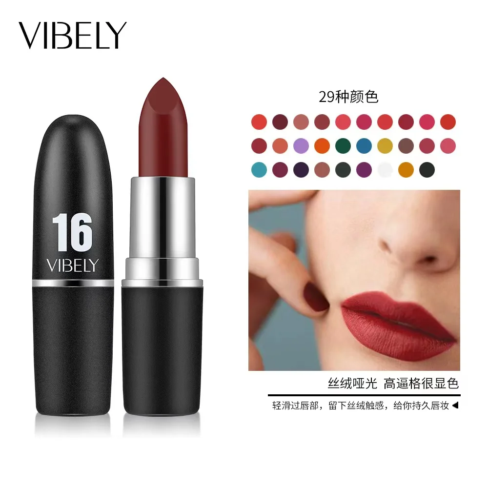 

High Pigment Shiny Glossy Vegan 100% vegan/cruelty free Lipgloss Private Label Liquid Lipgloss Container Lip Cream DHL Logo, Gold, white, black, red wine, etc.