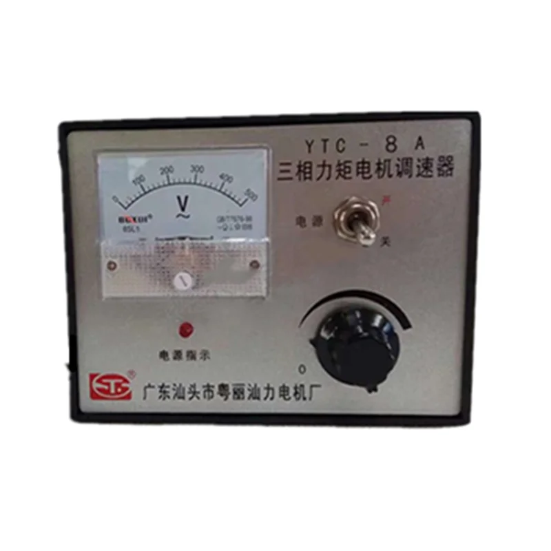 

YTC-8A Three 3 Phase AC Torque Motor Controller