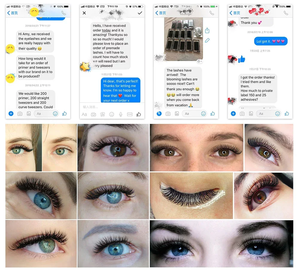 feedback
