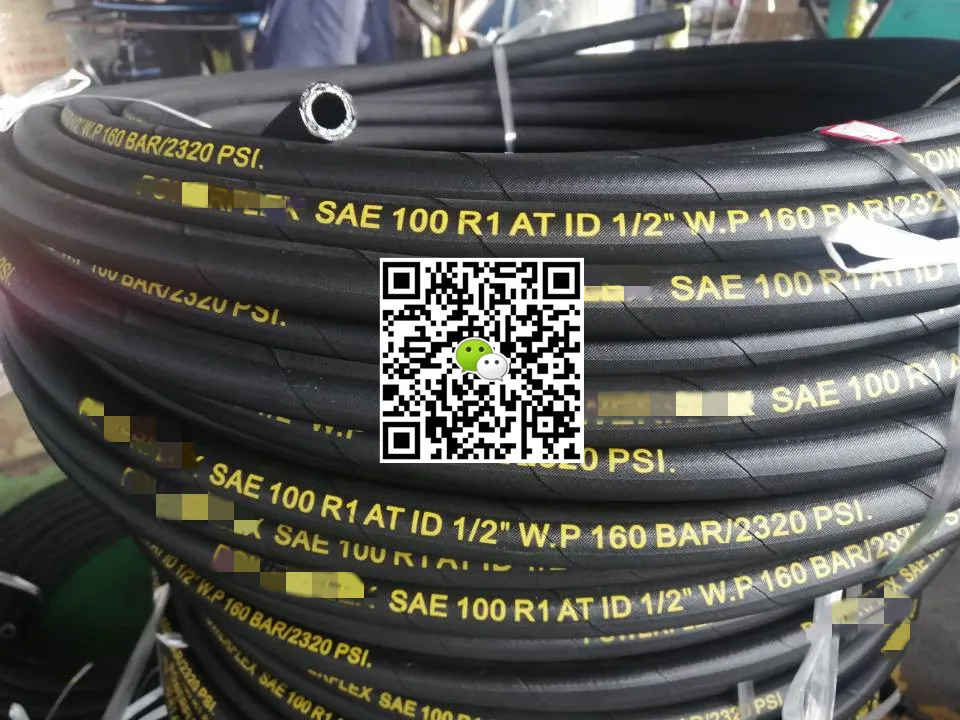 HYDRAULIC HOSE TWO WIRE 1/4" X 100' 100R2AT 5800 PSI FREE SHIPPING 