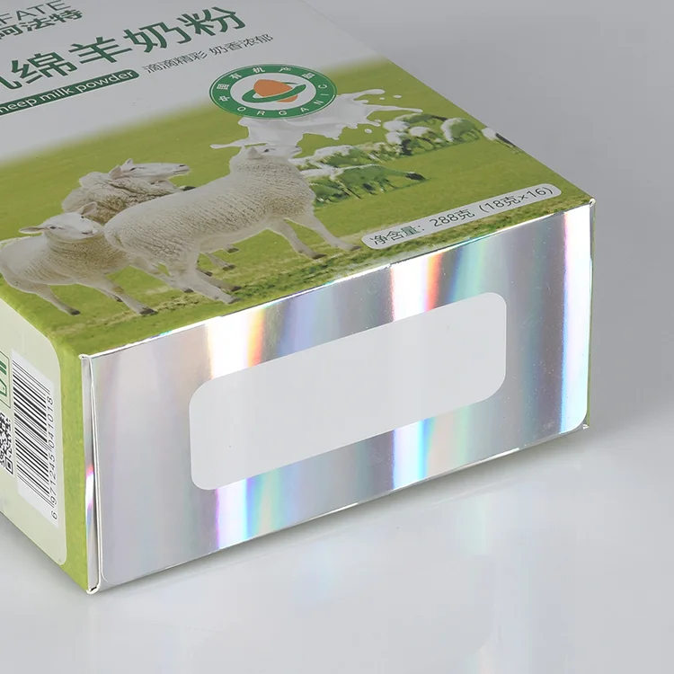 2020 hot sell recycled food box custom printed paper boxes milk powder packaging box