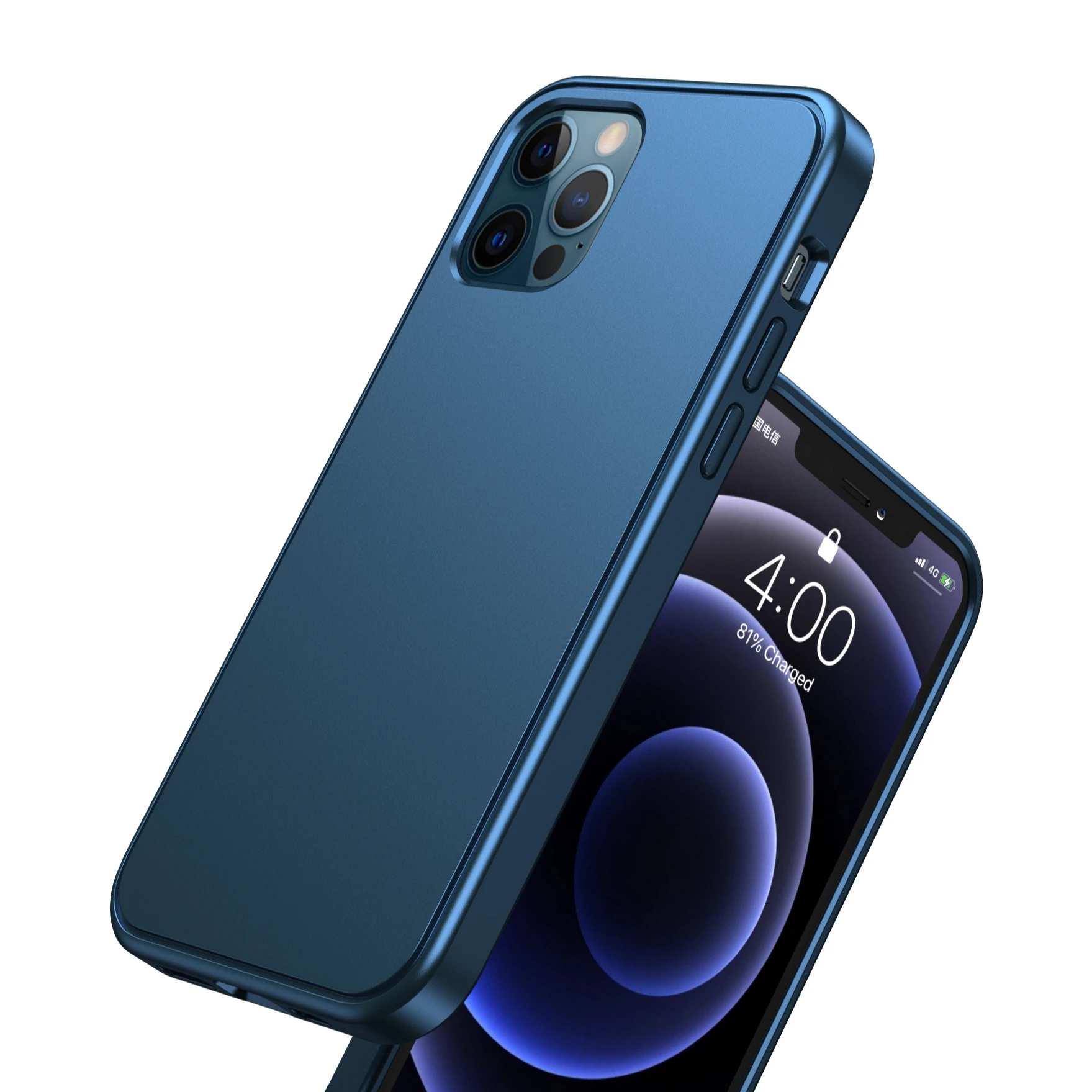 

WDLY New Arrival Anti-Scratch Shockproof Metal Texture Simple Style Luxury Phone Case For Iphone 12, Navy,green,white,black,red