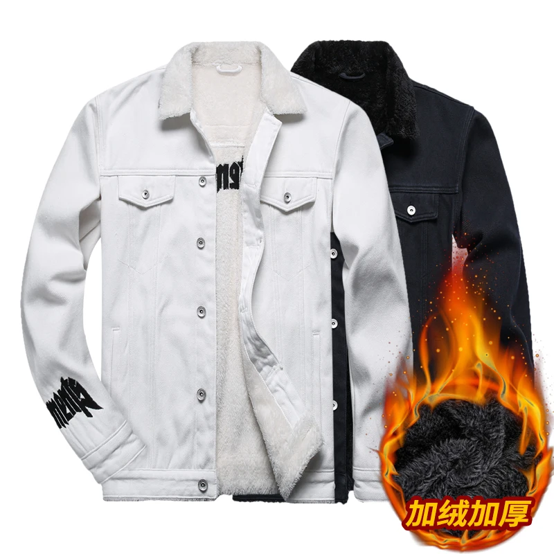 

2021 Hot Selling Wholesale Denim Men's Wear Fleece Lined Jeans Jacket Embroidered Winter Wear Vintage Washed Denim Jacket XY2027