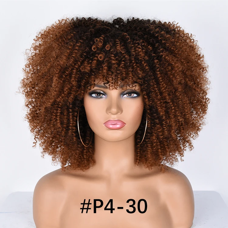 

Hot sale 14" afro curly wigs vendor for black women wholesale heat resistant fiber with highlights synthetic hair wigs, 1b, bug, t1b/bug, p4/30,t27/33