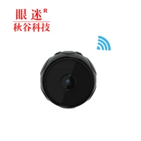 

Mini Security WiFi Camera Indoor Home IP Surveillance Cam with App V380Pro Wireless Nanny Cam Night Vision