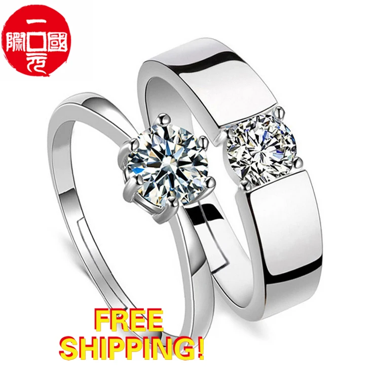

Hot sale adjustable couple ring
