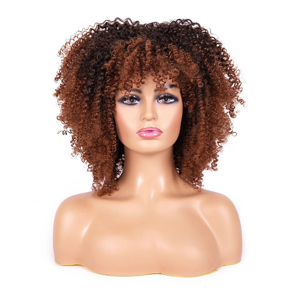 

Wholesale 14 Inch Natural Afro Kinky Curly Wig Synthetic Big Hair Short Wigs with Bangs Fluffy Afro Wigs for Black Women