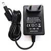 Input 100-240V AC 50-60Hz 12V 1.5A Cable Power Adapter For Huawei Routers