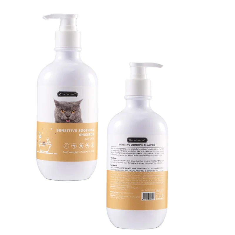 

OEM Private Label Sensitive Soothing Improve Damaged Hair Smooth Soft Deeply Nourish Cats Shampoo For Home Use Pets Products