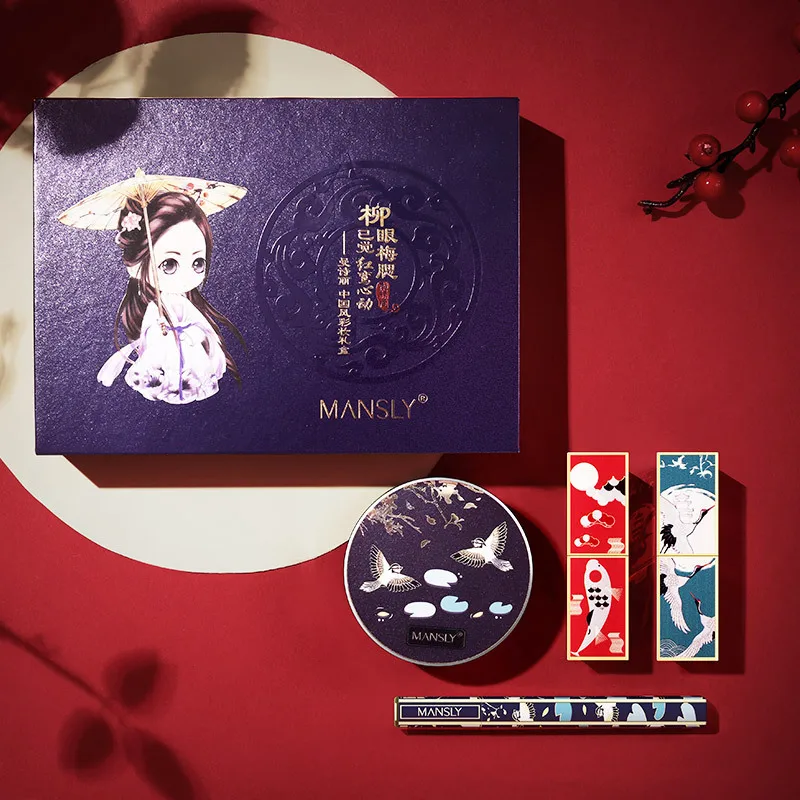 

MANSLY oriental palace museum makeup kit cushion BB + lipstick + eyeliner makeup set birthday gift box valentine Christmas gift
