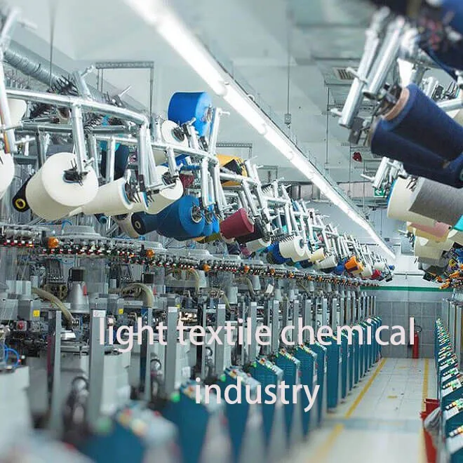 Hefei Xinfu Material Science And Technology Co., Ltd. FEP, PFA