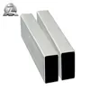 Cheap customized 7000 series aluminum pipe standard sizes rectangular tube extrusion profiles