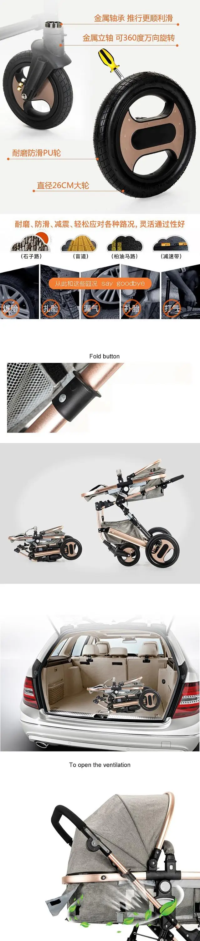 Wholesale Cheap Travel System Luxury Baby Stroller 3 In 1 With Carrycot