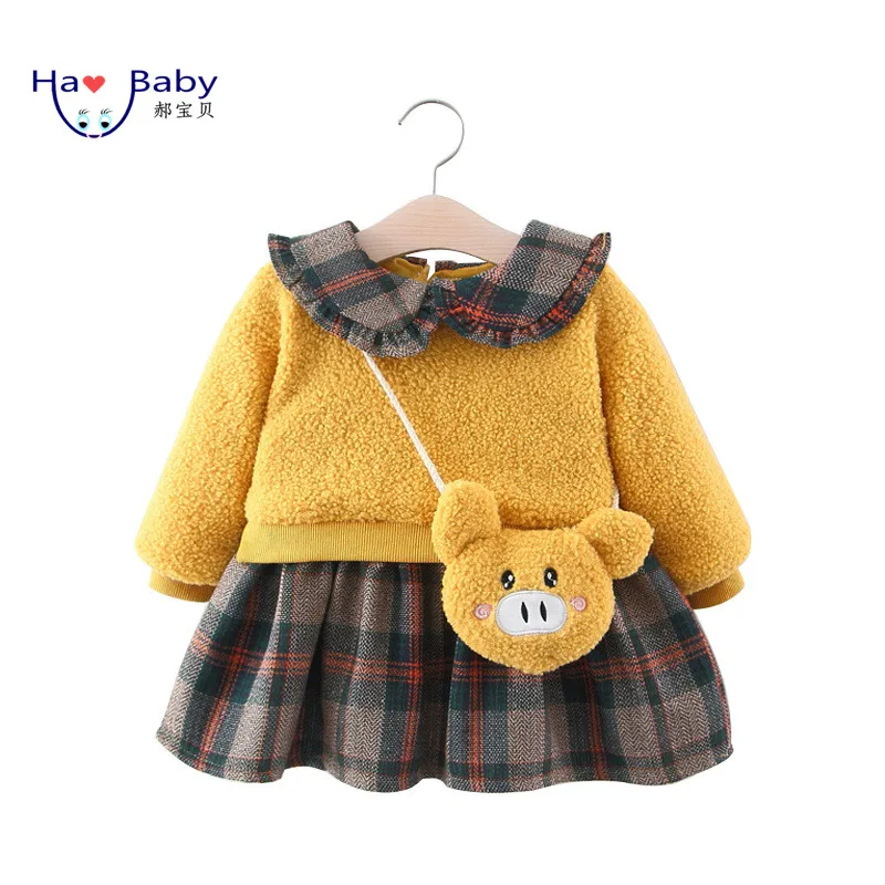 

Hao Baby 2022 Fashionable Wholesale Winter Solid Color Sweater Stitching Plaid New Children Clothing D614, Pink/yellow