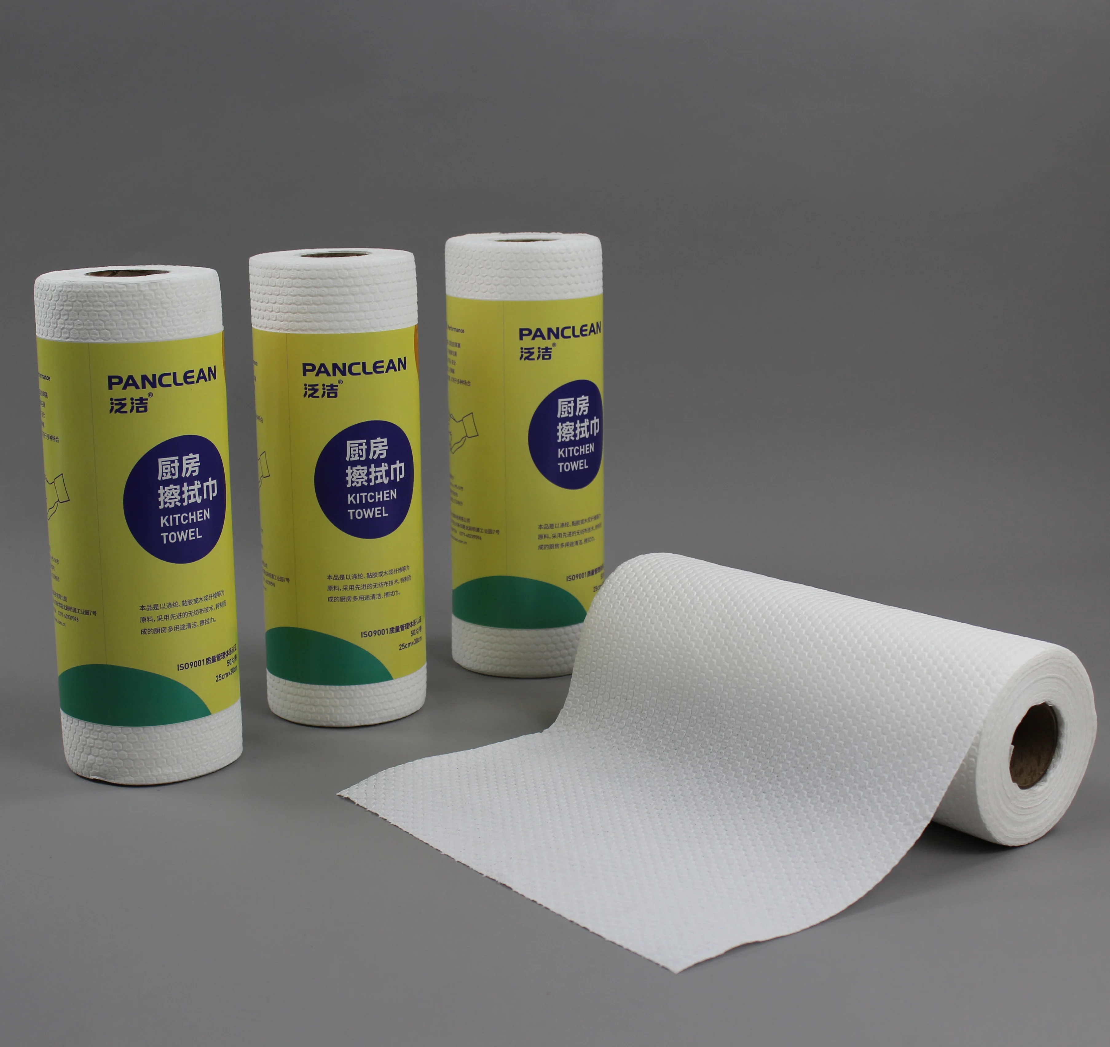 

Kitchen Non-woven Disposable Wipes Cleaning Wiper Towels Cleaning, White