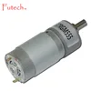 /product-detail/12v-dc-electric-gear-motors-brushed-600rpm-60694657576.html