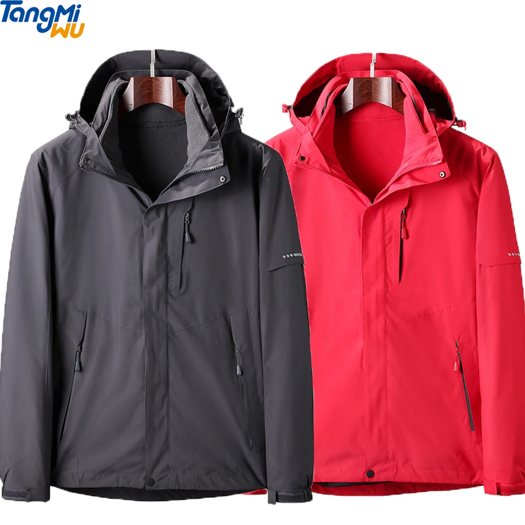 

whoelsale outdoor polyester windbreaker 3 in 1 mountaineering outdoor hiking coat liner Polar fleece warm man windbreaker jacket