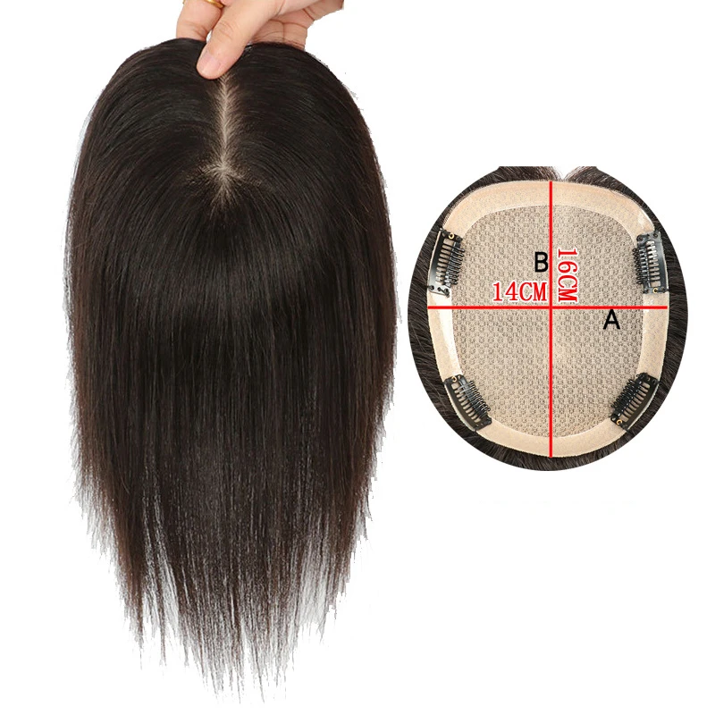 

Silk Base Women Hair Topper Toupee for Woman Human Hair Replacement System Hairpieces 100% Brazilian Hair