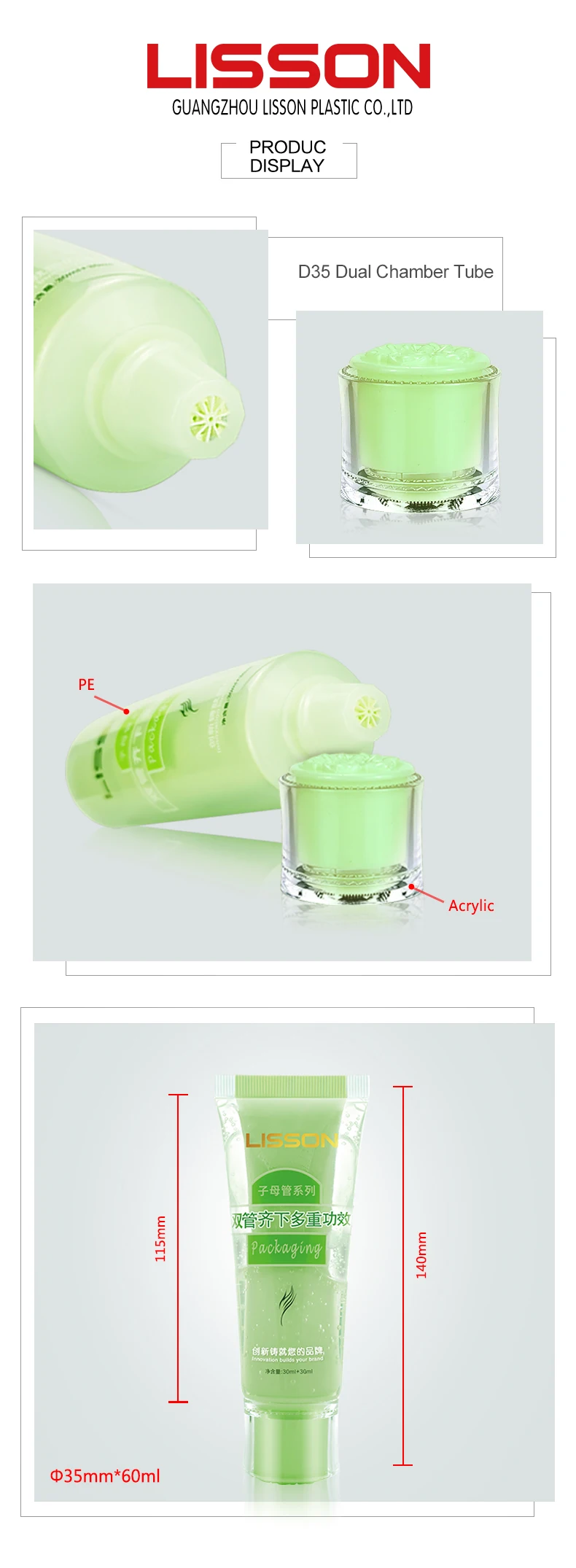 60ml Toner And Moisturizer Skin Protection Round Double dual chamber Tube packaging  With Screw Cap