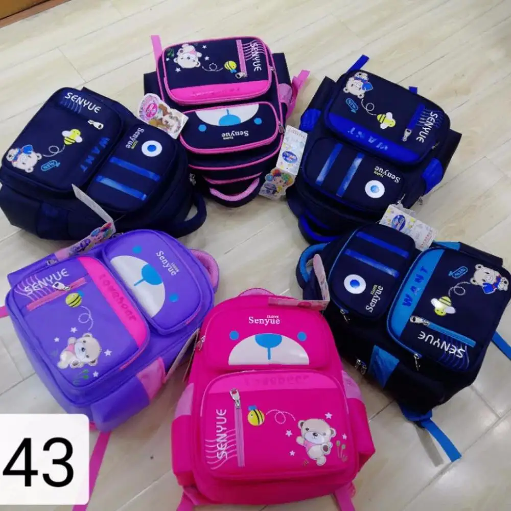 

Kids backpacks 2020 animal cartoon bag cute kids korean school bag