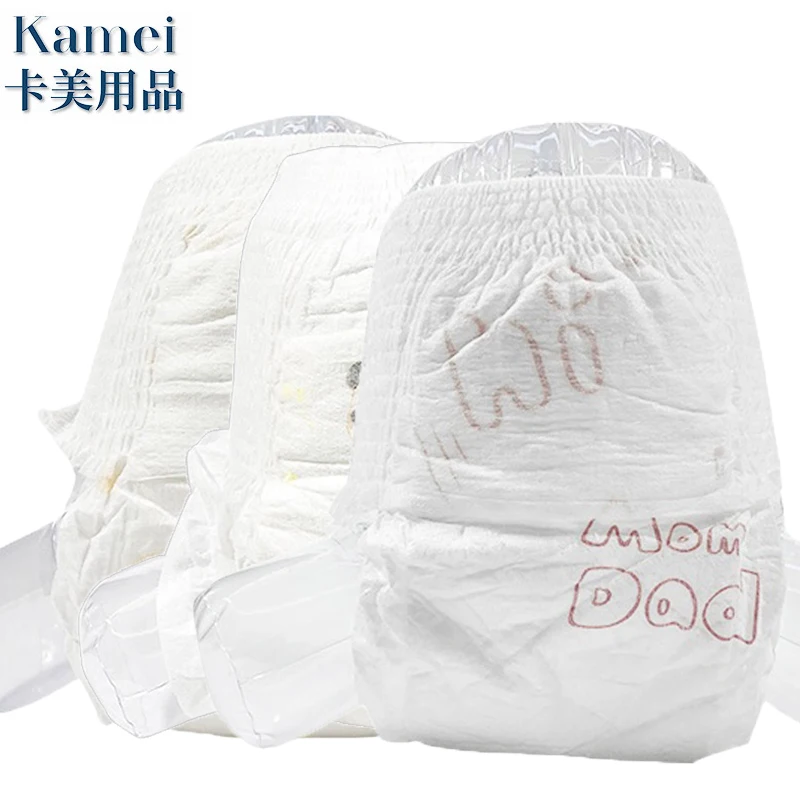 

Excellent baby pull up diaper Best quality kids nappy