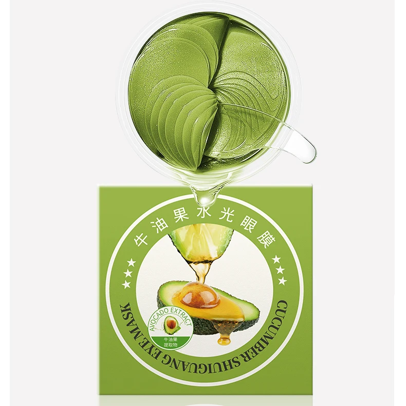 

SERSANLOVE Avocado Eye Mask Wholesale Hydrating Collagen Anti-aging Anti-Wrinkle moisturizing eye mask Eye Mask patch