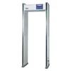 Security checking door XYT2101- A2
