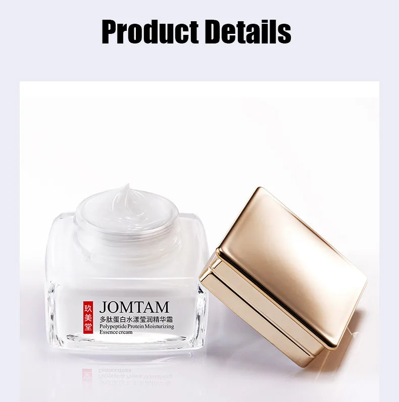 polypeptide in skin care