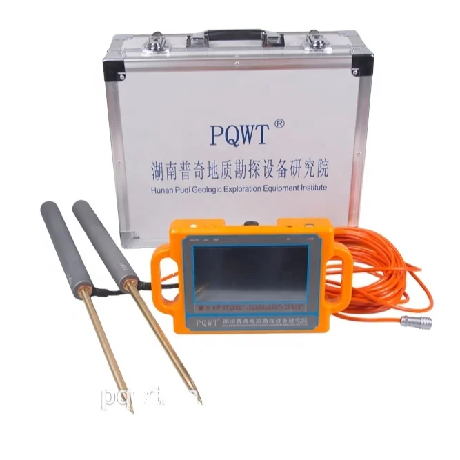 

PQWT-S300 water detector underground Professional Groundwater Detection System