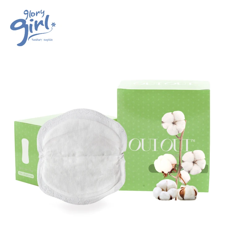 organic bamboo breast feeding pads disposable