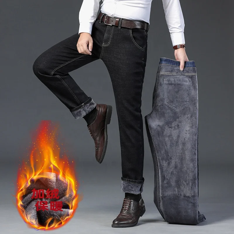 

High quality winter fleece denim trousers 100% polyester pants black thick pants for men's jeans