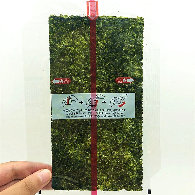 B spicy onigiri nori 1.jpg
