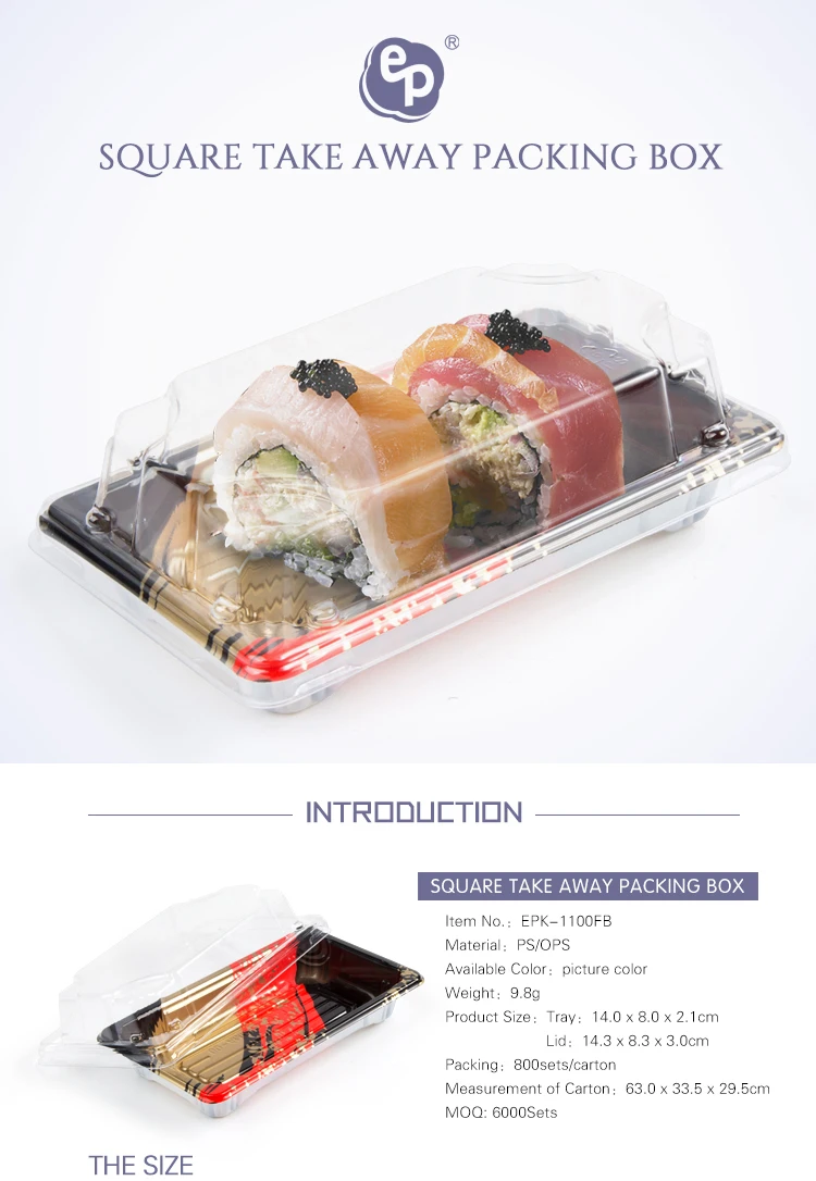 Eco-friendly disposable plastic square sushi tary for salmon