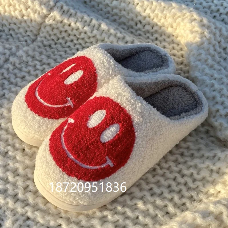 

Fully stocked red green chat symbol retro face soft plush comfortable indoor warm smiley slippers