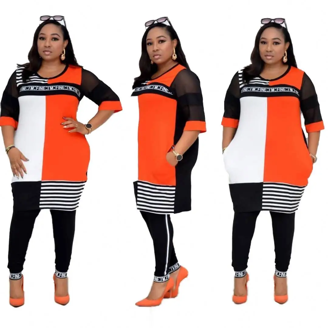 

New Fashion Striped Contrast Color Long Pants Two Piece Sets Women