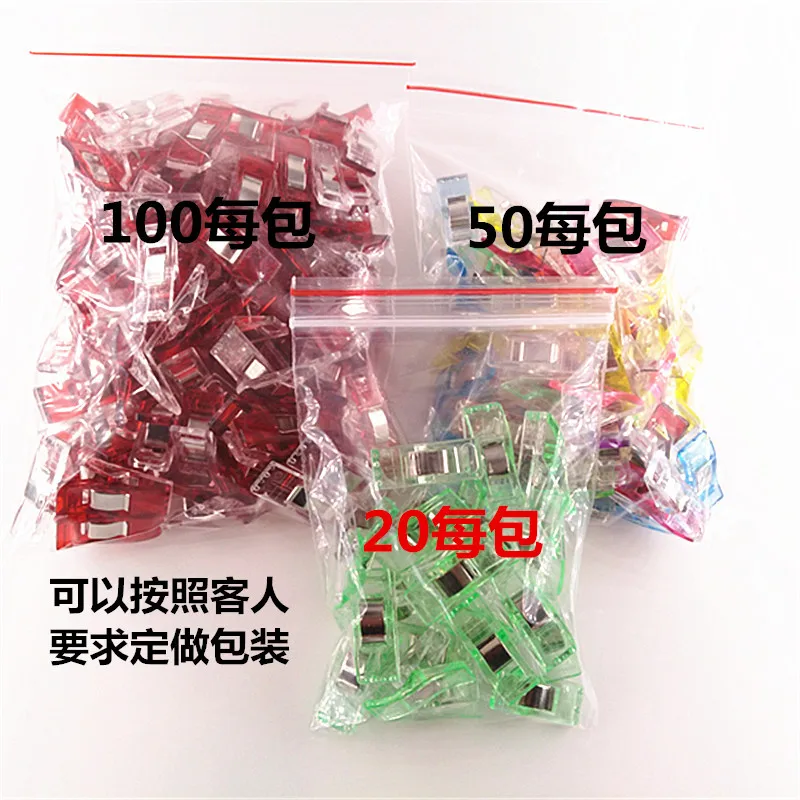 
Wholesale Popular Transparency Hand Craft Sewing Wonder Plastic Clips 