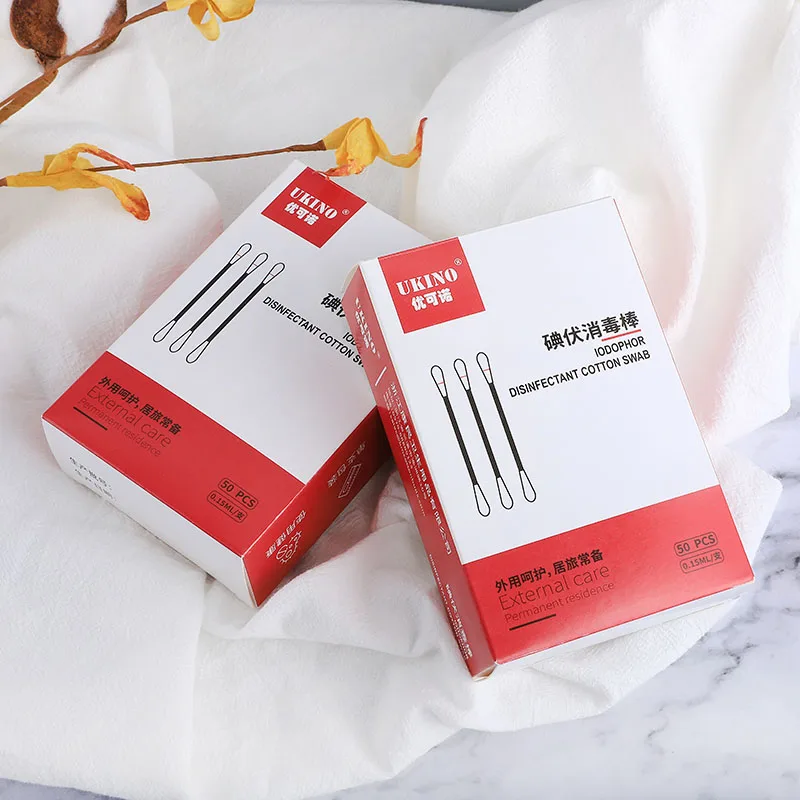

ECO-friendly Disposable iodine cotton swab liquid filled cotton swab