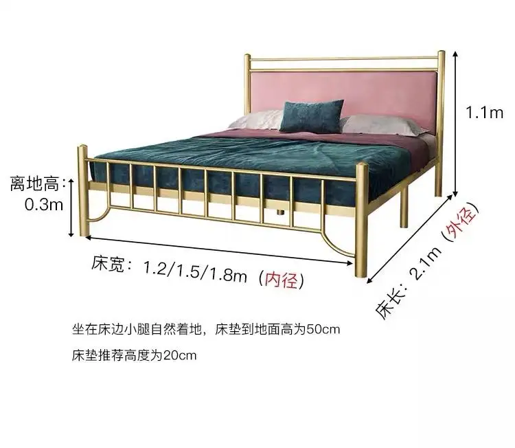 bedroom furniture traditional style  Metal fram environmental  queen size bed