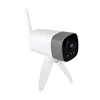 SD card slot PoE 5MP HD Outdoor Waterproof Infrared Night Vision Security Video Surveillance IP Camera