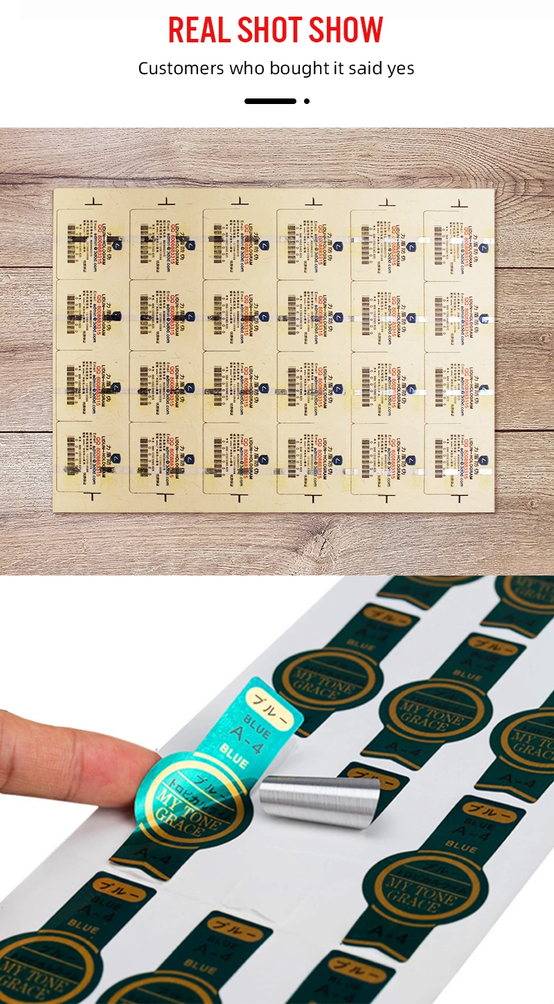 Custom printed logo labels for packaging waterproof labels, printed volume labels, round labels