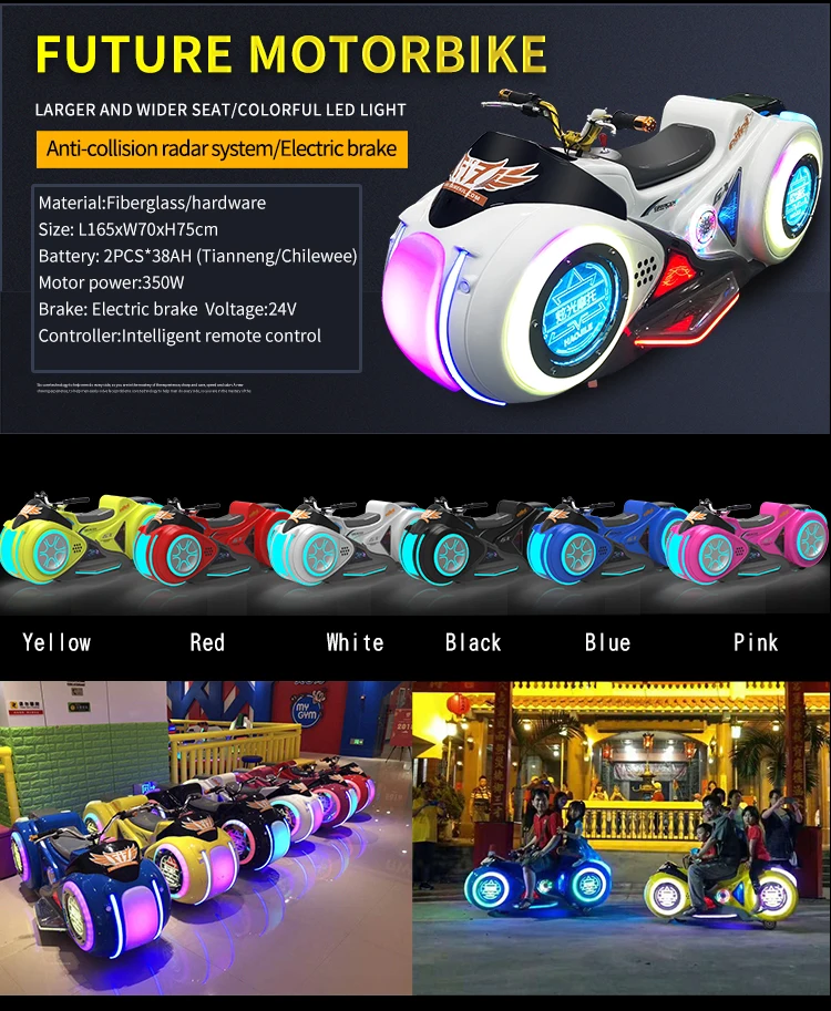 Battery operated amusement park equipment kids rides motorcycle led colorful light motorbike for kids