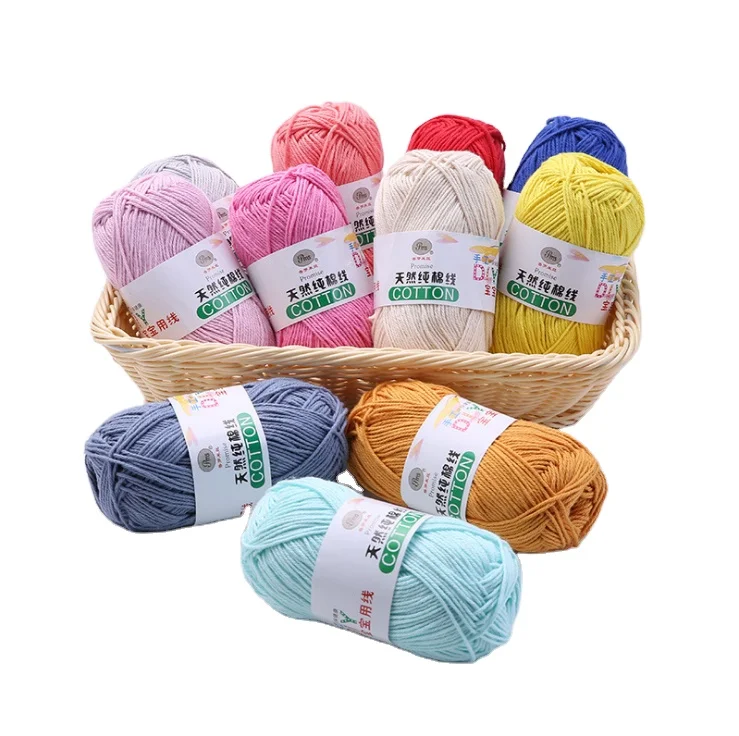 

Charmkey Baby cotton yarn assorted colors 100% crochet cotton crochet yarn