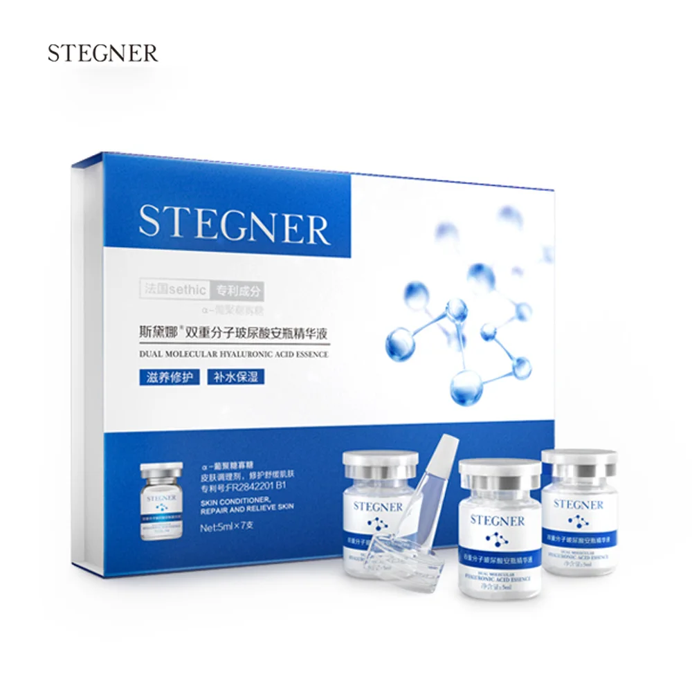 

OEM ODM Hyaluronic Acid Moisturizing Elotion Liquid Beautiful Skin Care