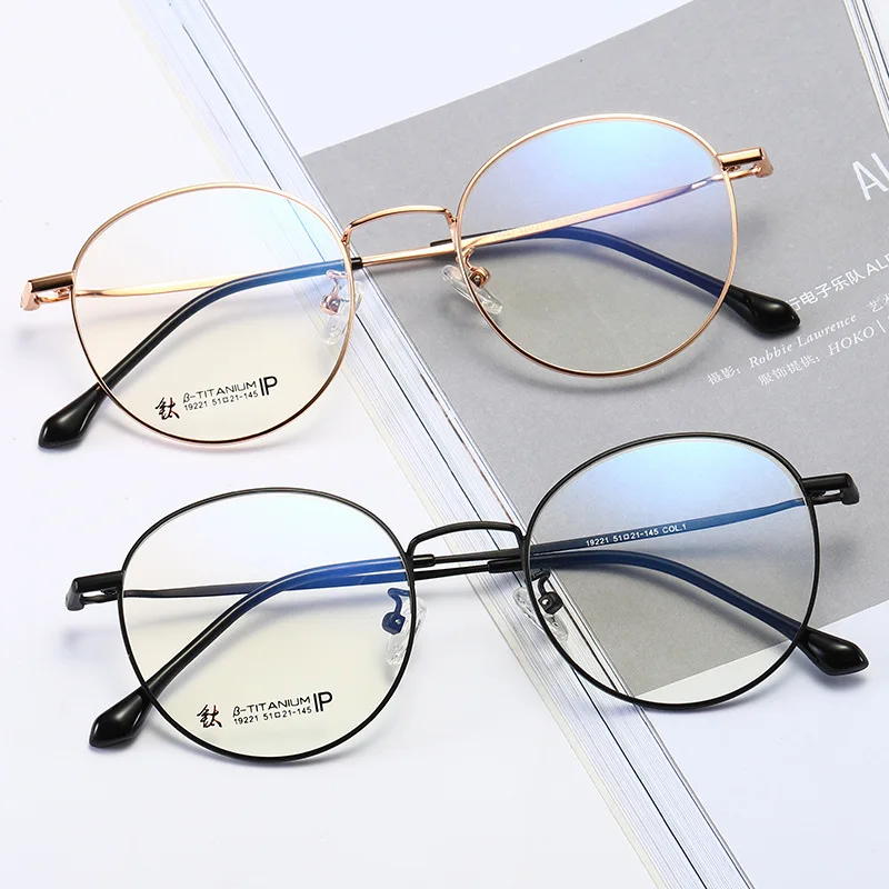 

Fashion Round Memory Titanium Glasses Frame Optical Occhiali da Vista Eyeglasses Frames Gold Lunettes optique, Black,gold,silver