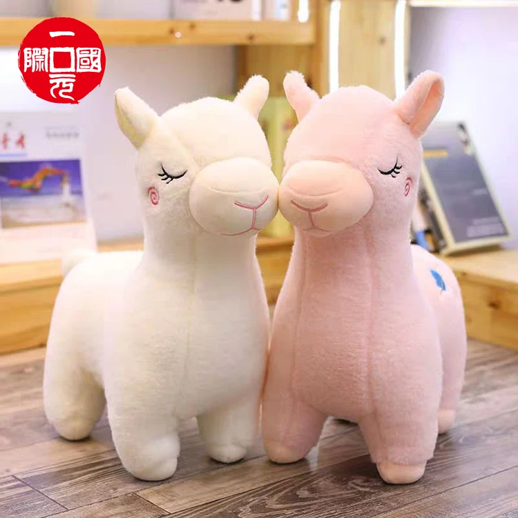 

China New cute soft toys animal pet plush alpaca doll