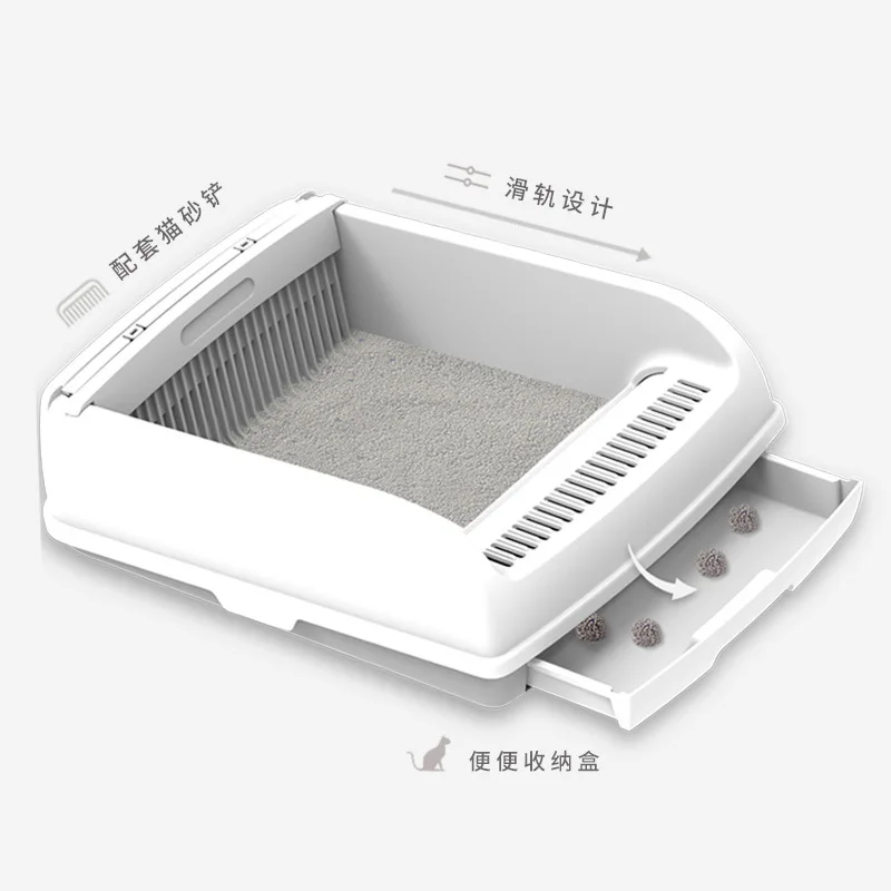 

Double Layer Super Large Pet Clean Grooming Open Drawer Type Semi Enclosed Cat Litter Box with Cat litter shovel
