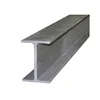 Structural carbon steel A36 q235/q345/ss400 hot rolled jis h-beam i beam steel/mill test certificate of q345b h beam